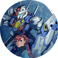 Gundam