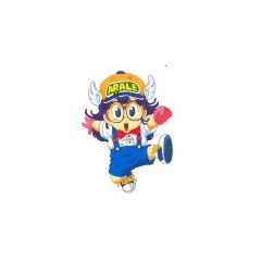 Arale